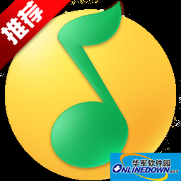 QQ Music 2018