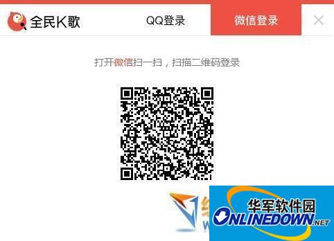 Screenshots of the Windows version of National Karaoke