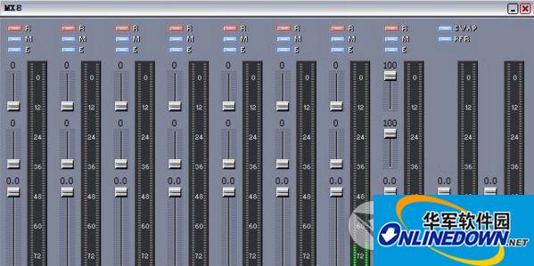 MX8 mixer software screenshot