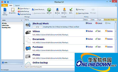 FBackup automatic backup screenshot