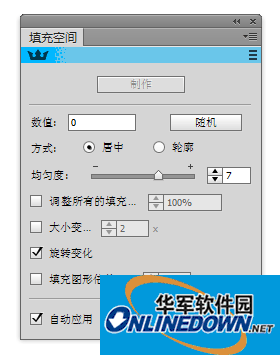 ColliderScribe screenshot