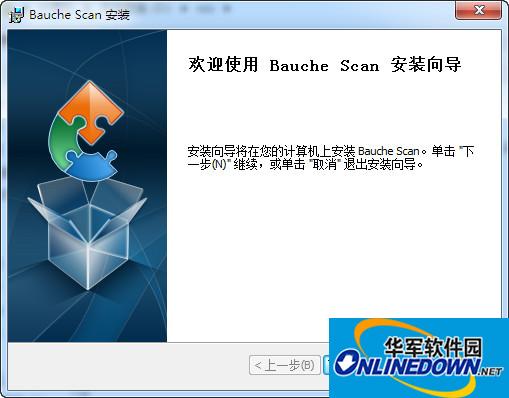 Dianyipai S1810 high-definition camera driver