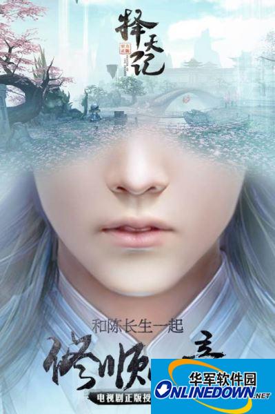 AnyBurn (cd/dvd burning software)