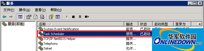 Screenshot of Intel SSD Toolbox