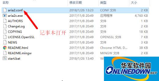 Quickly download Baidu Netdisk file tool plug-in