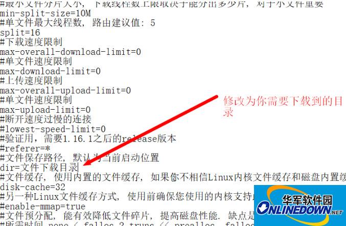 Quickly download Baidu Netdisk file tool plug-in