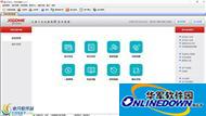 Xiangguohe Purchase, Sales and Inventory Financial Software