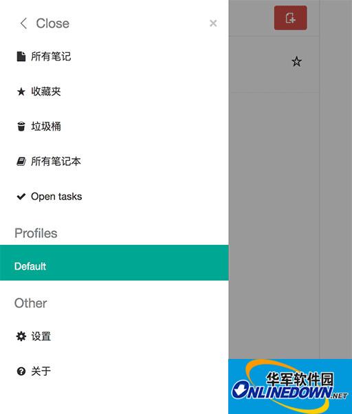 Screenshot of Laverna cloud notes
