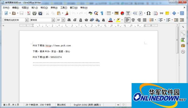 Mac&Linux office suite (LibreOffice) screenshots