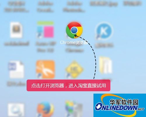 Bean sprout shopping assistant