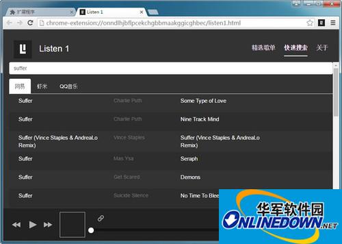 Screenshot of listen1 chrome plug-in version