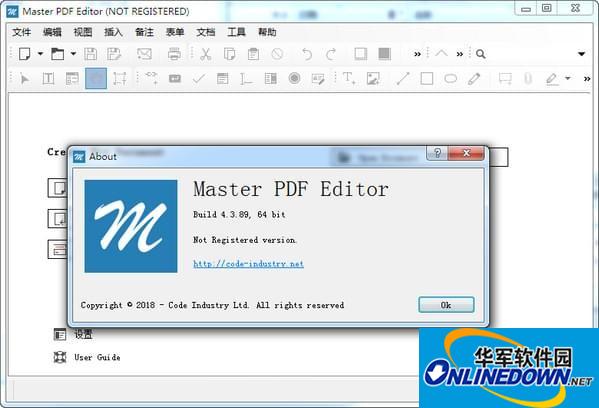 PDF editing tool (Master PDF Editor)