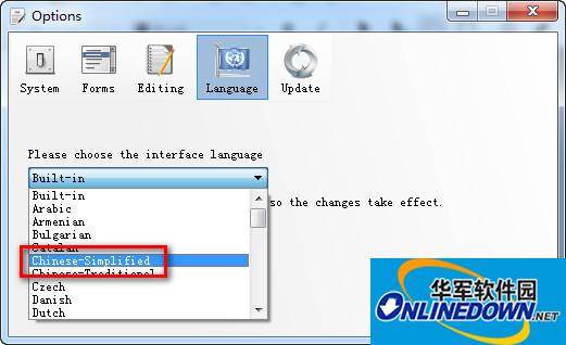 PDF editing tool (Master PDF Editor)