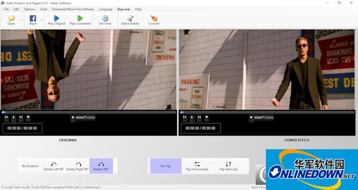 Screenshot of Video Rotator and Flipper