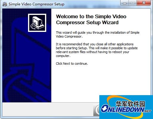 Simple Video Compressor video compressor