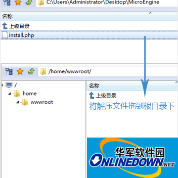 Screenshot of WeQing WeChat management system