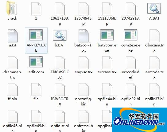 Screenshot of trex (Western Digital hard drive repair tool)