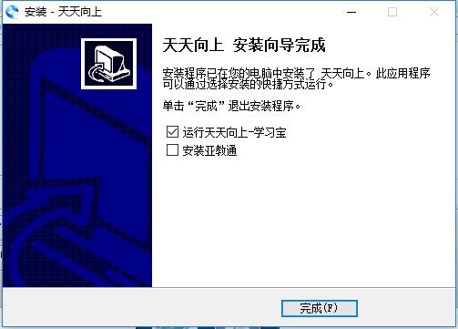 Take screenshots every day