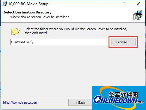 Ten thousand years of prehistory screen saver screenshot