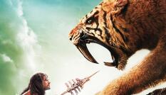 10,000 Years Prehistoric Screen Protector Logo