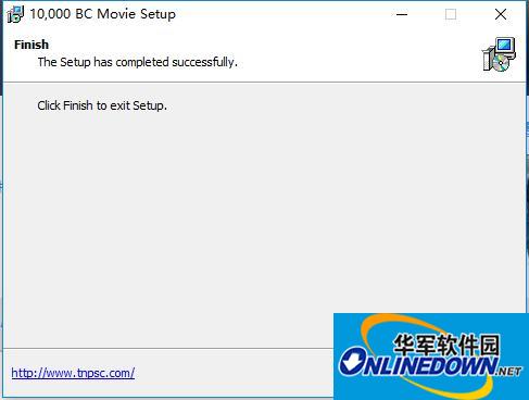 Ten thousand years of prehistory screen saver screenshot
