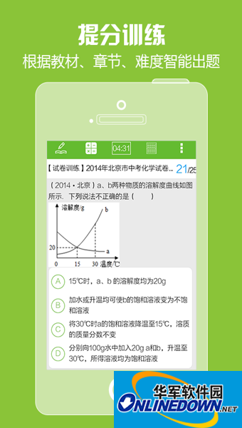 Screenshot of Jingyou.com