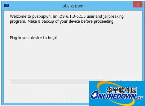 Screenshot of p0sixspwn (the perfect jailbreak tool for Apple 6.1.3)