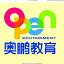 Openg Teacher Training Network Hang-up Assistant