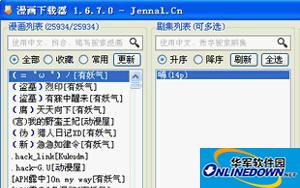 Comic Downloader (ComicDown) PC version download