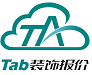 Tab decoration quotation software section first LOGO