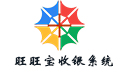 Wangwangbao cashier system segment first LOGO