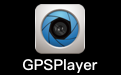 GPS driving recorder track player software (windows version) segment first LOGO