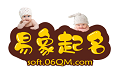 Yixiang baby naming software segment first LOGO