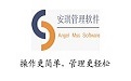 Angel Manicure Professional Management System Software Duanshou LOGO