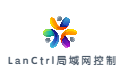 LanCtrl LAN control software segment first LOGO