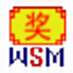 WSM Lottery