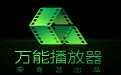 IQiyi