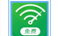 UC free WiFi section first LOGO