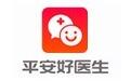 Ping An Good Doctor's first paragraph logo