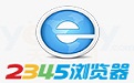 2345 speed up browser