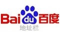 Baidu address bar segment first LOGO