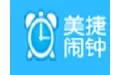 Meijie alarm clock segment first LOGO