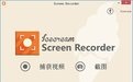 IceCream Screen Recorder