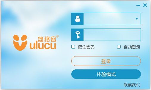 Screenshot of Youluoke PC version