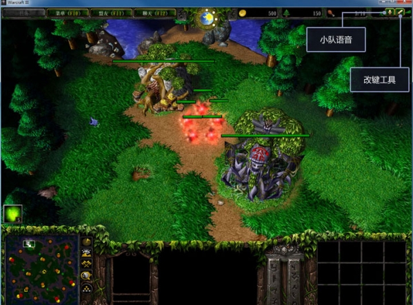 Screenshot of the official battle platform of Warcraft