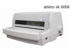 Aerospace Information Aisino SK-600ii printer driver screenshot