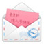 Baidu input method handwritten letter