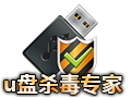 U disk anti-virus software (USBKiller) segment first LOGO