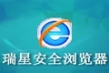 Rising security browser segment first LOGO