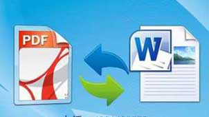 Convert pdf to word